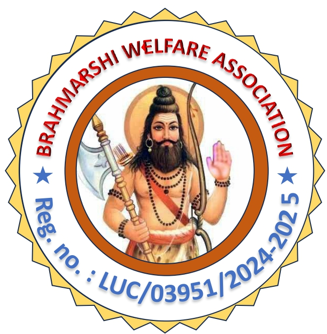 Brahmarshi Welfare Association